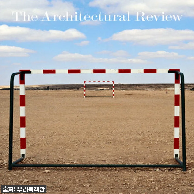 찐후기! 놓치면 후회할 'The Ar 관련 이미지 1