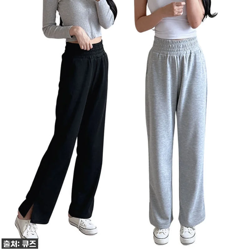 이 가격 실화?! 인생 와이드 조거팬 관련 이미지 1