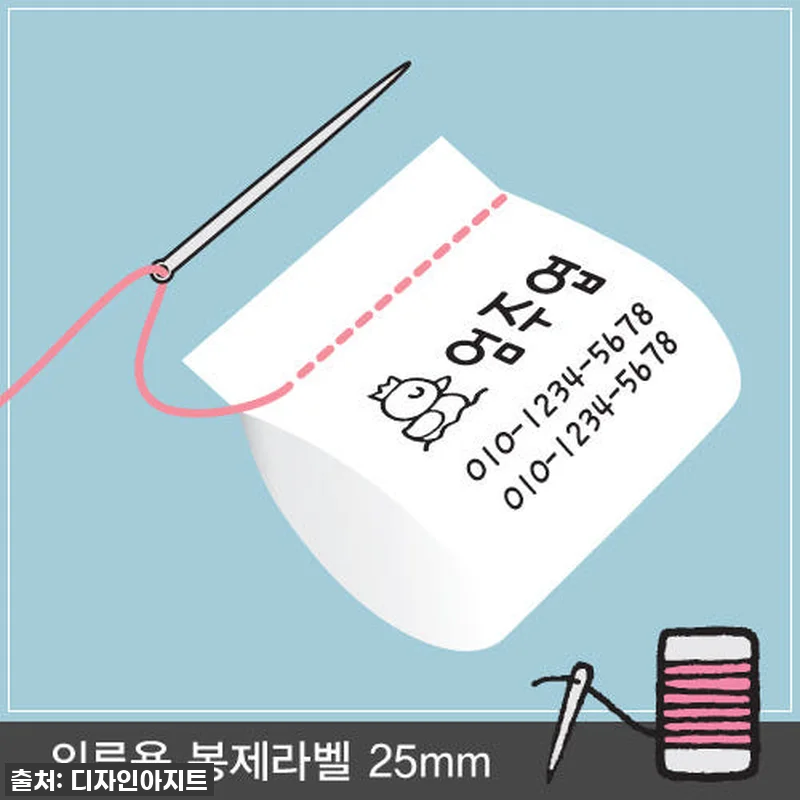 이슈템 품절임박! 찐후기) 핸드메이드 관련 이미지 1