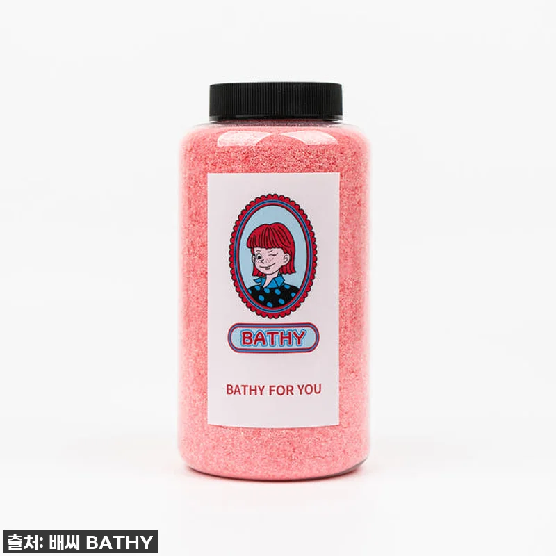 여름휴가 스파펜션 필수템! 배씨 배쓰파우더 대용량 찐후기🛁 6 여름휴가 스파펜션 필수템! 배씨 배쓰 관련 이미지 1
