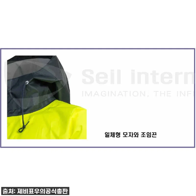 지금 안 사면 후회! 라이더 필수템, 관련 이미지 1
