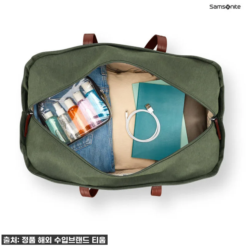 품절임박! 여행의 시작과 끝을 책임지 관련 이미지 1