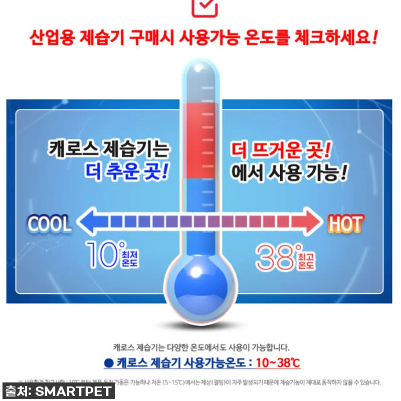 찐후기! 100평 창고도 거뜬! 산업 관련 이미지 1