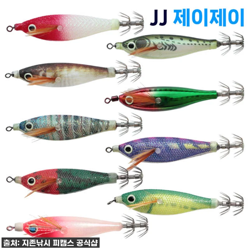 이슈템 등극! AJ 에기 수평 갑오징 관련 이미지 1