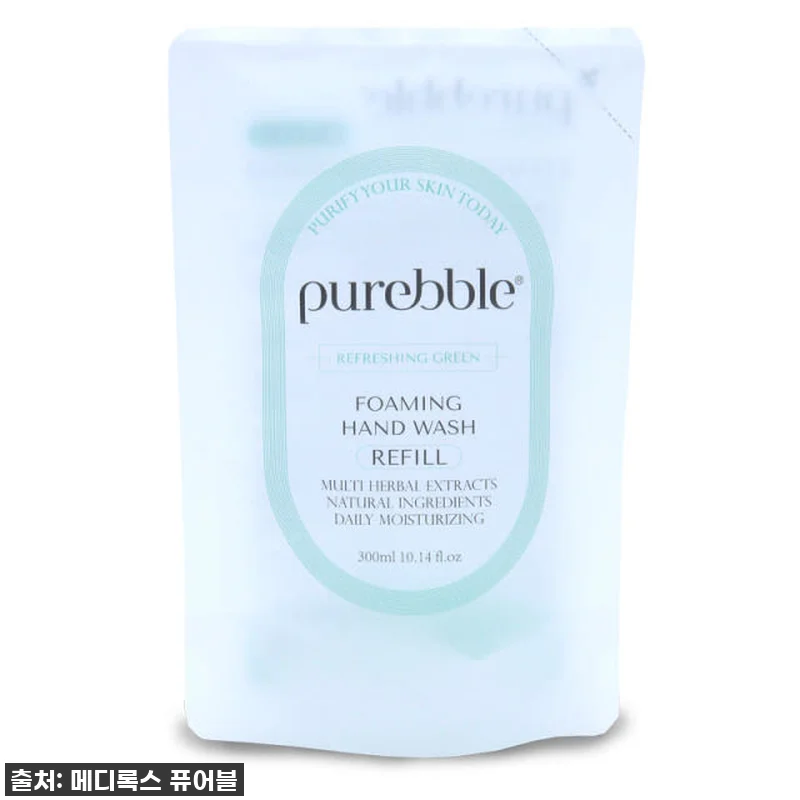 찐 내돈내산! 퓨어블 포밍 핸드워시 관련 이미지 1