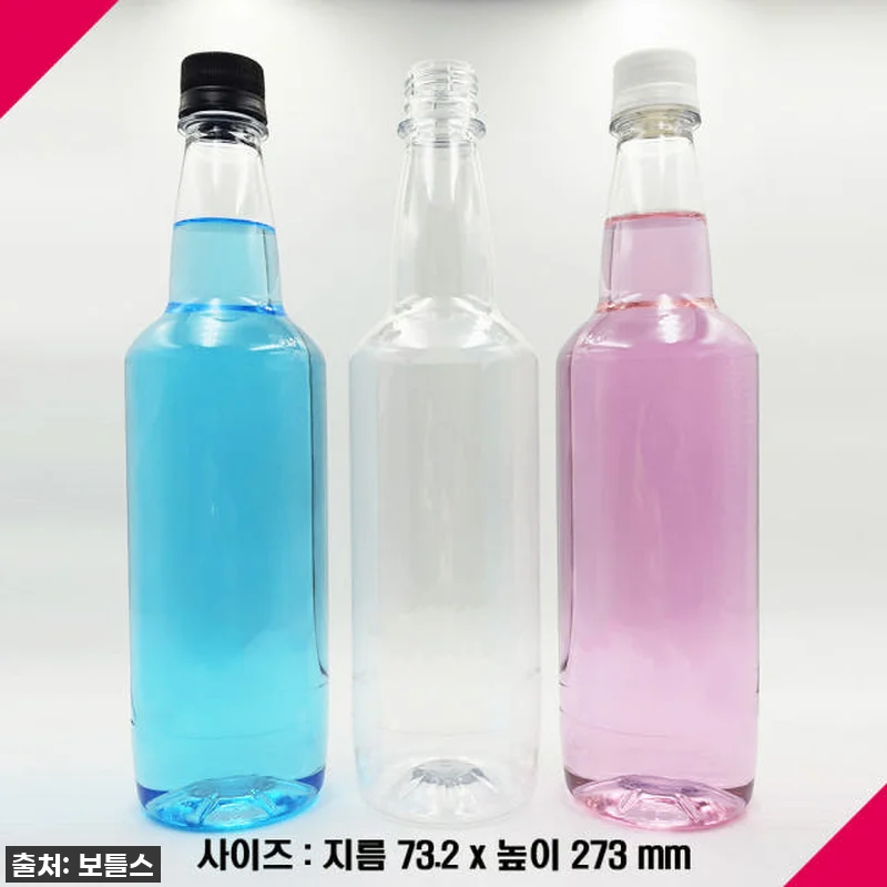 찐후기! 품절대란 750ml 내압 페 관련 이미지 1