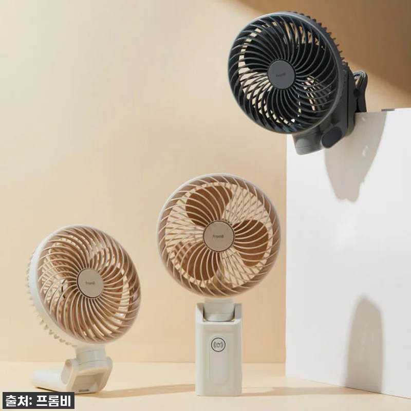 이슈템! 올여름 핵인싸템 등극! 프롬 관련 이미지 1