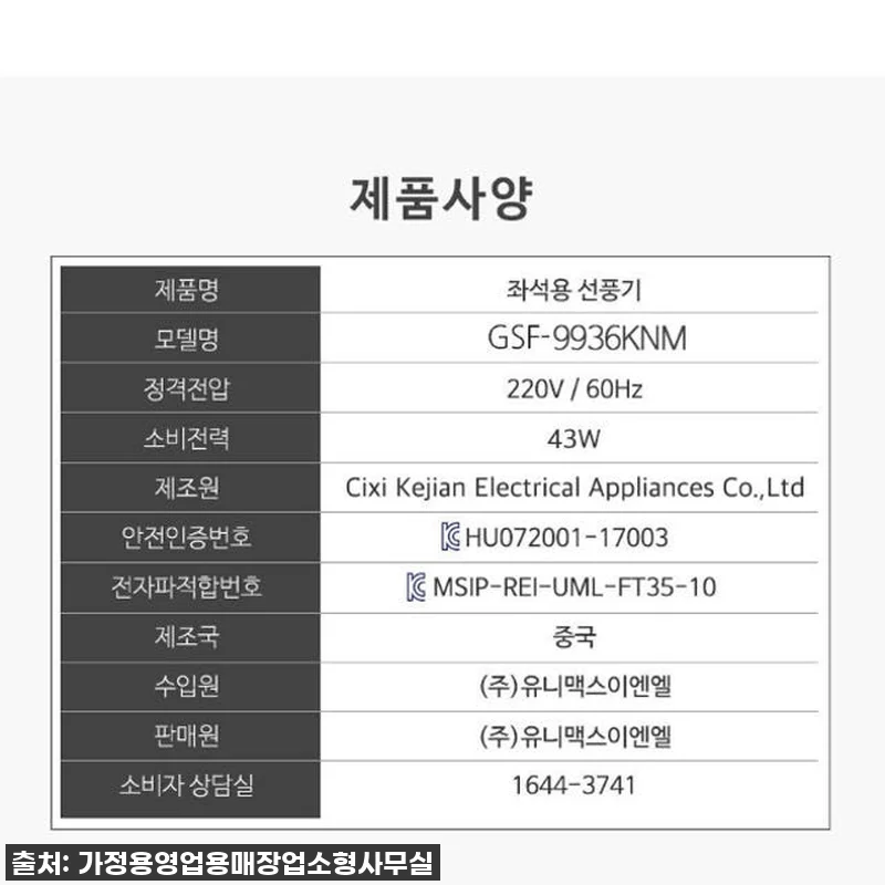 지금 이 가격은 놓치면 후회! 식당, 관련 이미지 1