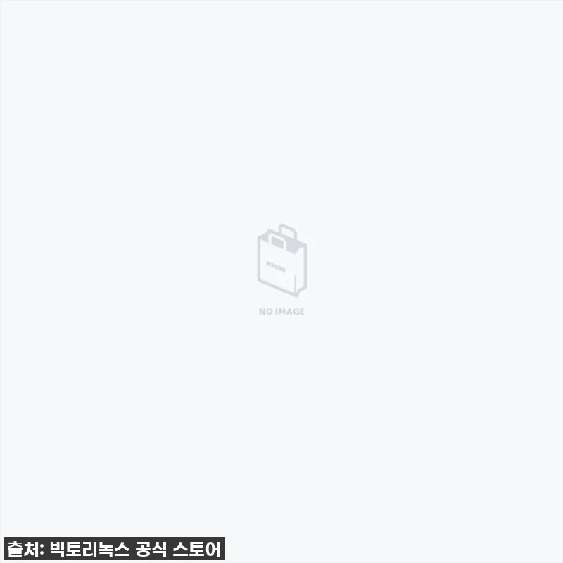이슈템 등극! 빅토리녹스 컵케이크 드 관련 이미지 1