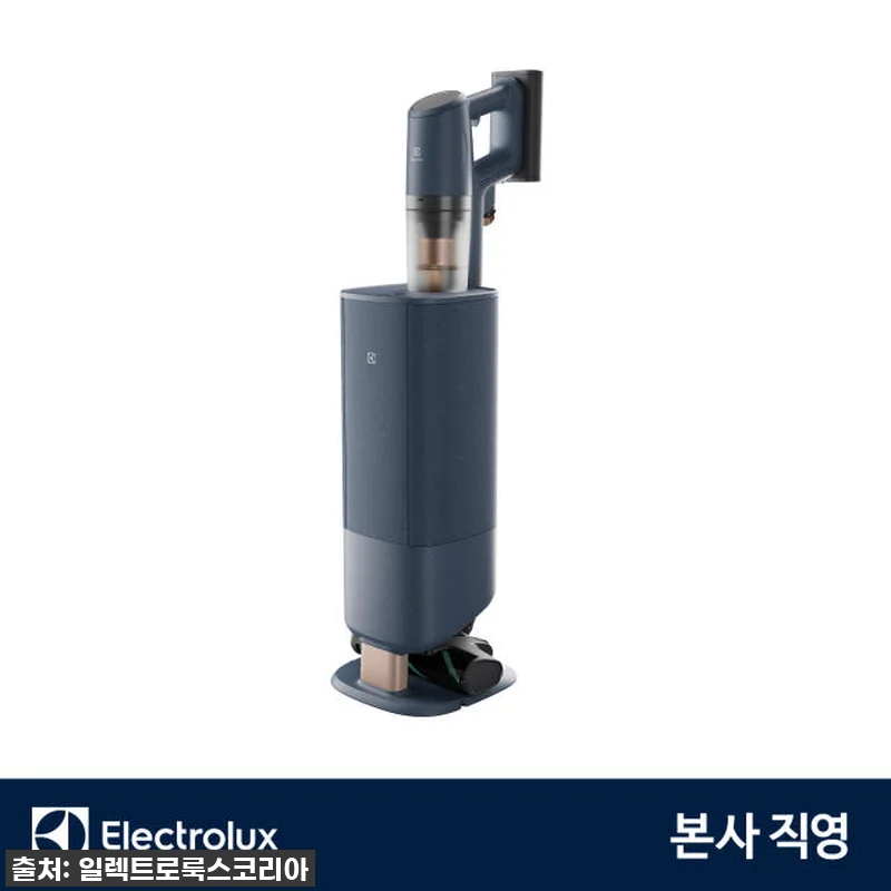 찐후기! 청소 지옥 탈출?! 일렉트로 관련 이미지 1