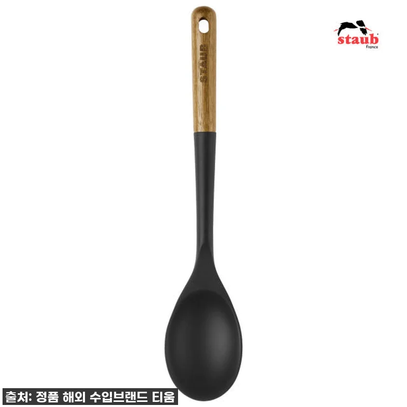 지금 당장 품절각! 스타우브 실리콘 관련 이미지 1