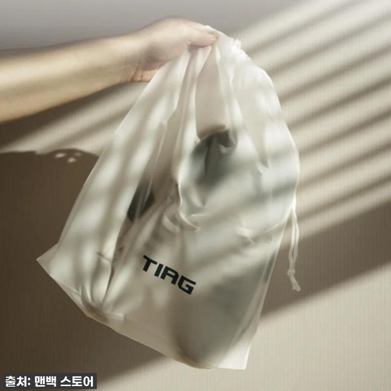 여행 갈 때 이거 없으면 후회각! 티 관련 이미지 1