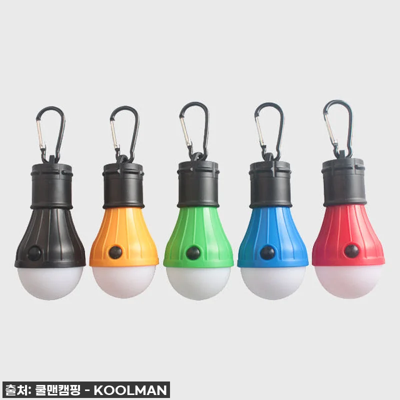 캠핑 필수템 등극! 쿨맨 LED 미니 관련 이미지 1