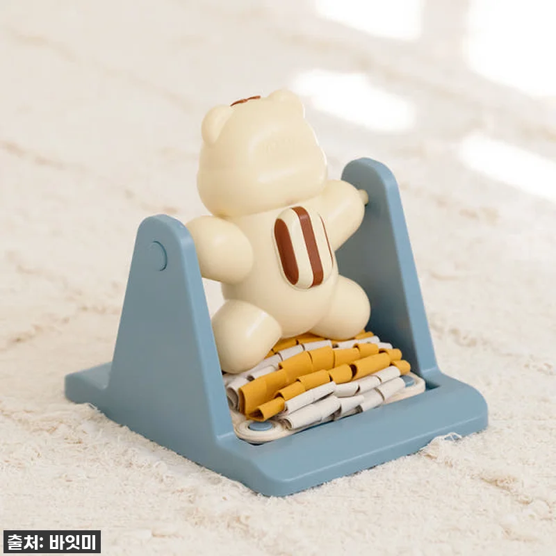 오늘만 이 가격! 품절임박! 우리 댕 관련 이미지 2