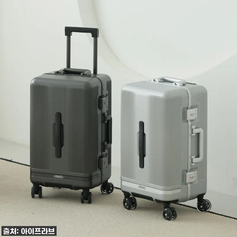 역대급 할인! 아이프라브 MK-910 관련 이미지 2