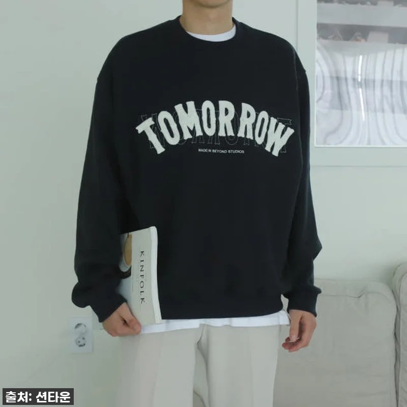 이건 무조건 사야 해! 찐후기: 가을 관련 이미지 2