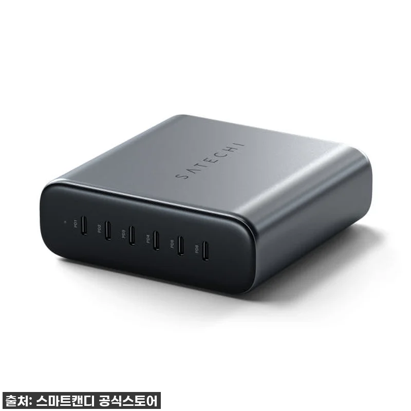 찐후기! 품절임박 사테치 200W G 관련 이미지 1