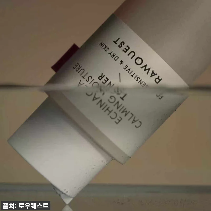 이 가격 실화?! 건조하고 민감한 피 관련 이미지 2