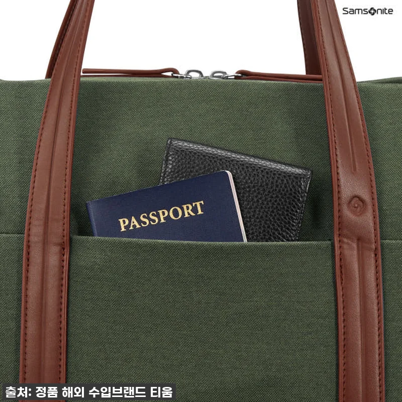 품절임박! 여행의 시작과 끝을 책임지 관련 이미지 2