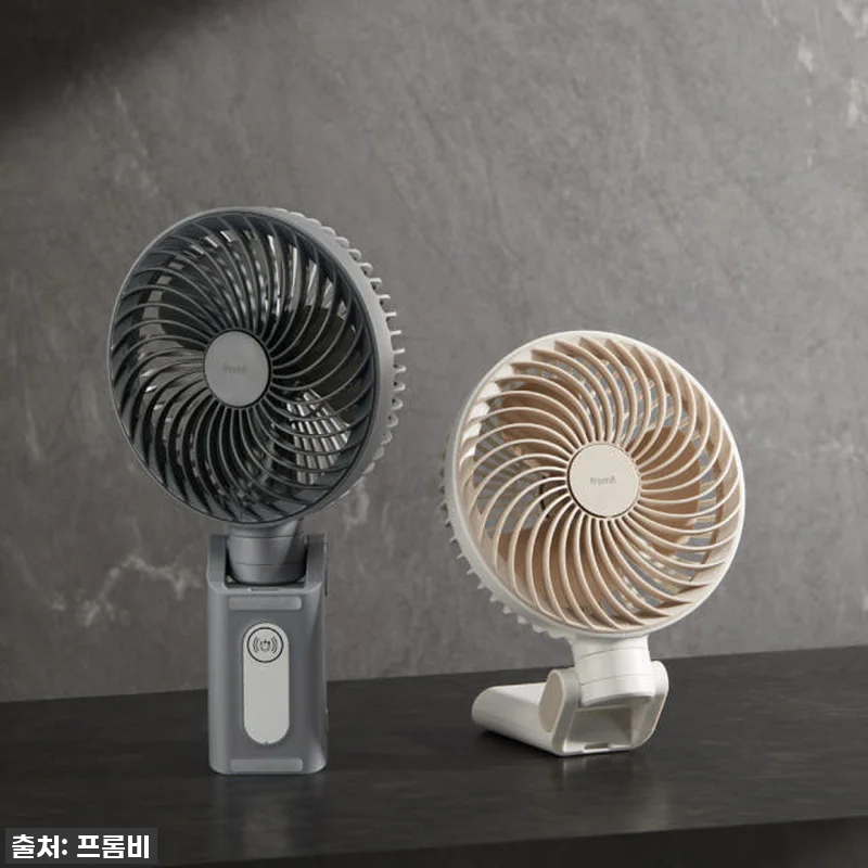 이슈템! 올여름 핵인싸템 등극! 프롬 관련 이미지 2