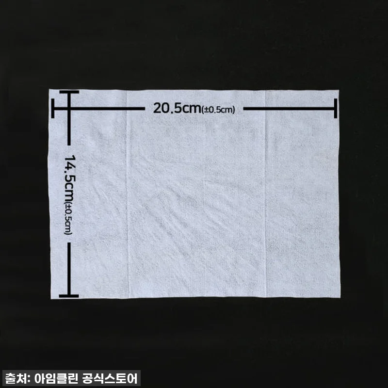 이슈템 떴다! 아임클린 건조기 시트, 관련 이미지 1