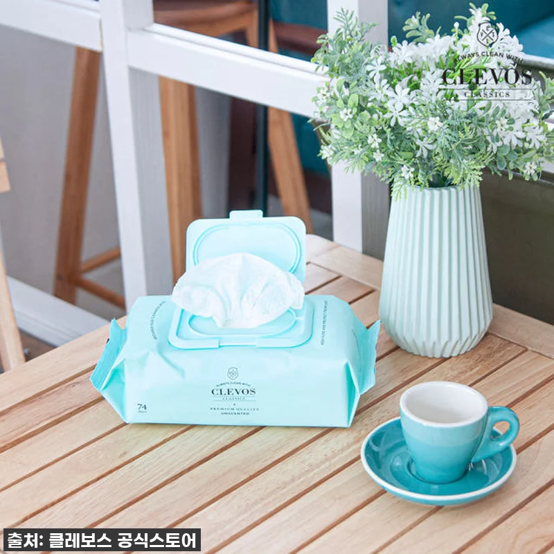클레보스 물티슈, 이젠 정말 안녕인가 관련 이미지 2
