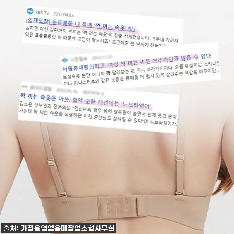 ✨찐후기✨ 우리 아이 필수템! 초딩 관련 이미지 3