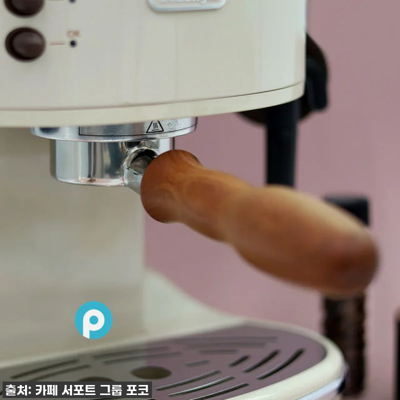 이슈템 등극! 드롱기 바텀리스 포터필 관련 이미지 3