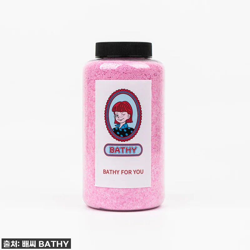 여름휴가 스파펜션 필수템! 배씨 배쓰파우더 대용량 찐후기🛁 8 여름휴가 스파펜션 필수템! 배씨 배쓰 관련 이미지 3