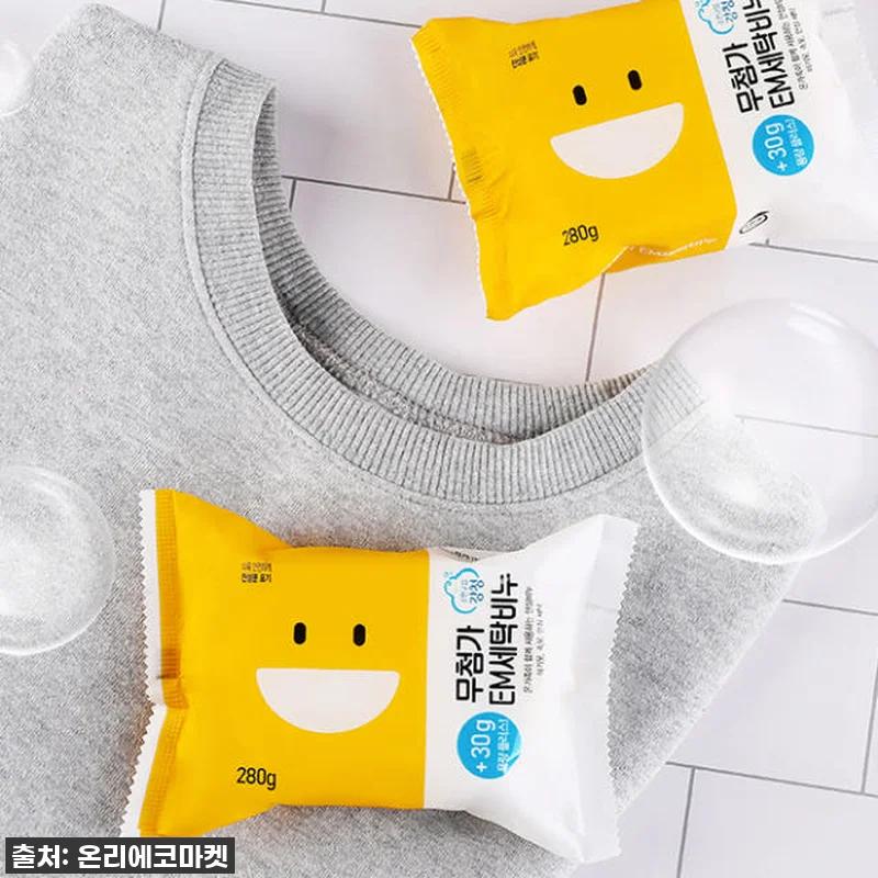 이건 무조건 사야 해! 👕✨ 강청 E 관련 이미지 2