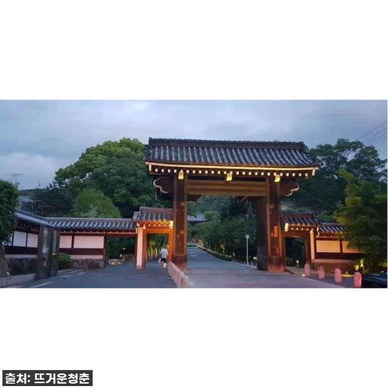 교토 기온 올 인클루시브 푸드 & 문 관련 이미지 3