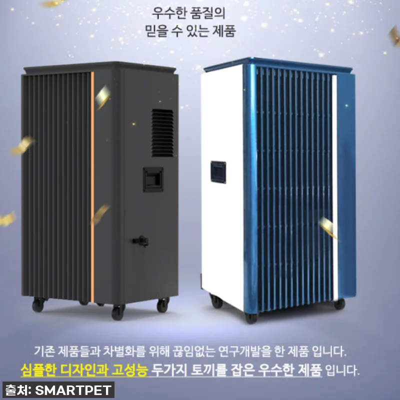 찐후기! 100평 창고도 거뜬! 산업 관련 이미지 3