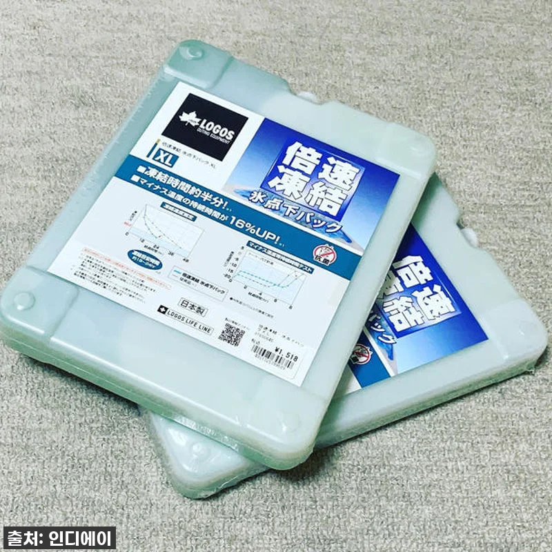 🔥 품절대란 로고스 배속동결 빙점하팩 관련 이미지 3