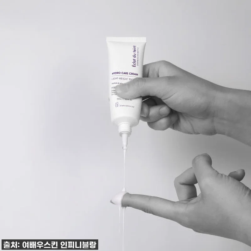 에끌라뒤땅 승무원 물광 크림 찐후기: 관련 이미지 4