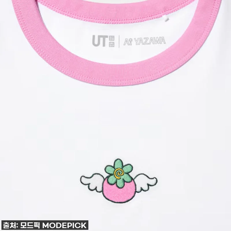 이건 무조건 쟁여야 해! 유니클로 야 관련 이미지 4