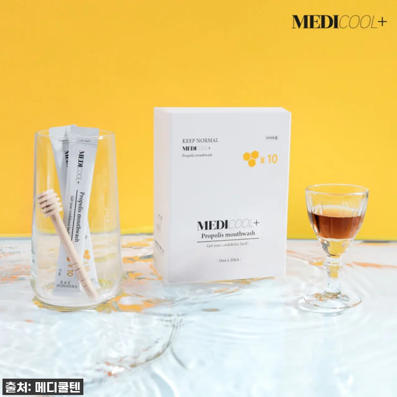 이건 정말 찐후기! 잇몸 건강 지킴이 관련 이미지 4