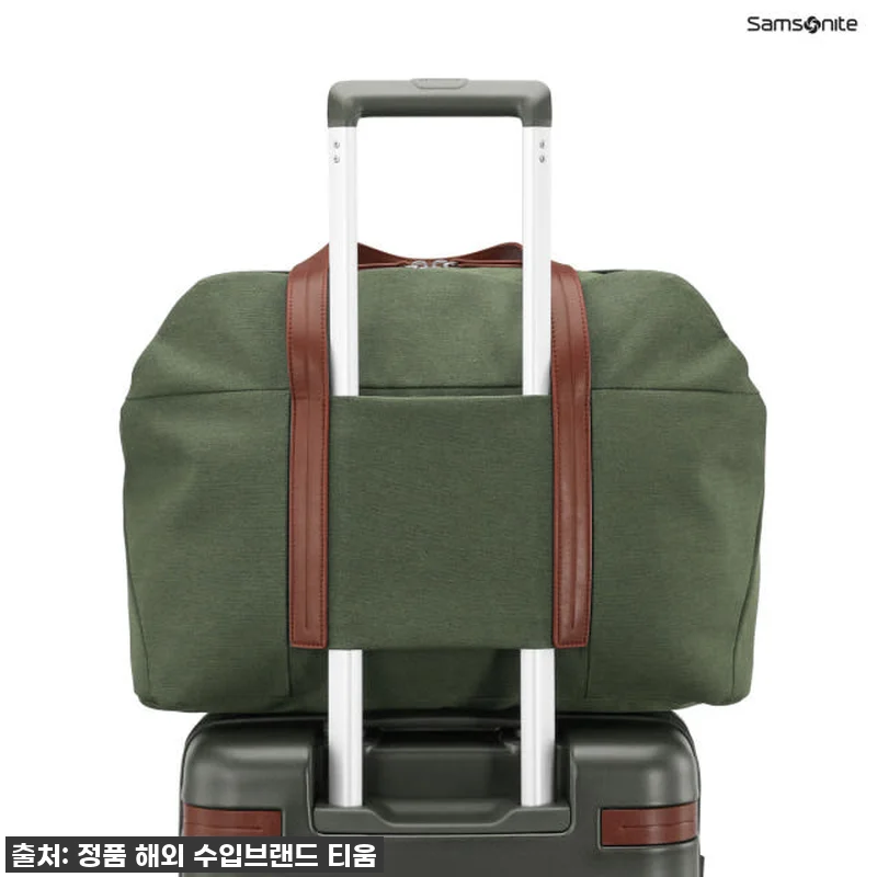품절임박! 여행의 시작과 끝을 책임지 관련 이미지 4