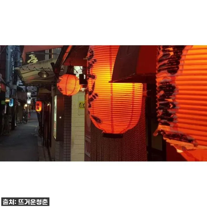 교토 기온 올 인클루시브 푸드 & 문 관련 이미지 4