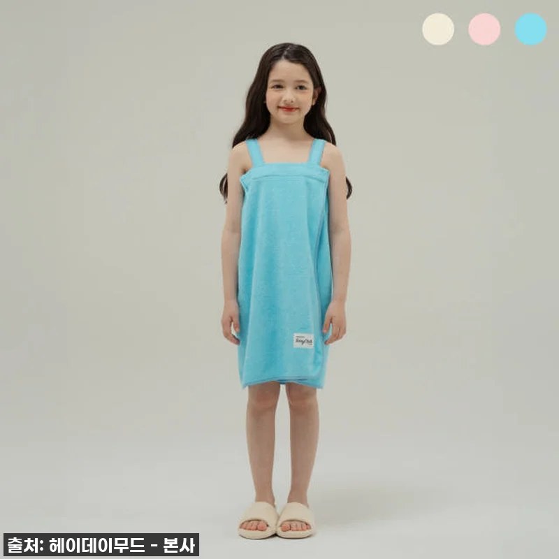 이거 진짜 물건이에요! [헤이데이무드 관련 이미지 4