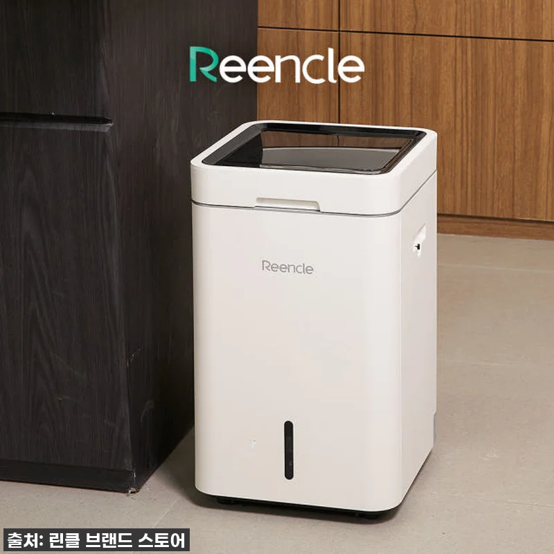 이 가격 실화? 린클 그래비티W 와이 관련 이미지 3