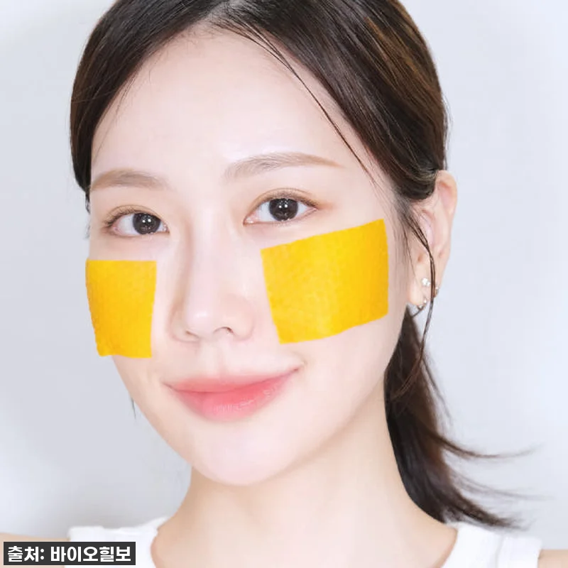 찐내돈내산! 바이오힐 보 비타시너지 관련 이미지 5
