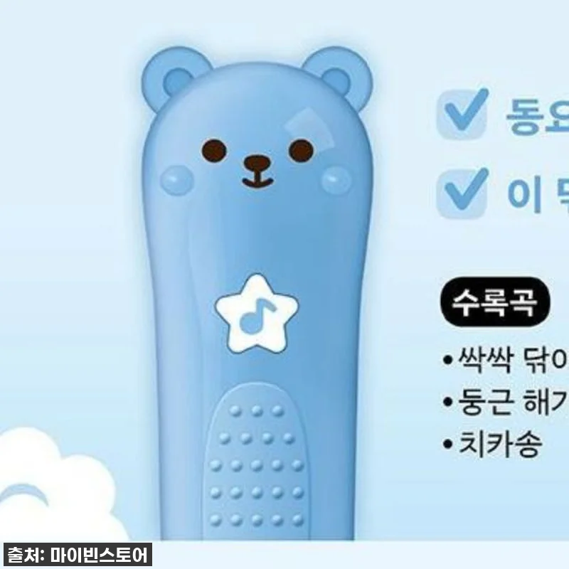 👶 8개월 아기부터 2살까지! 우리 관련 이미지 5