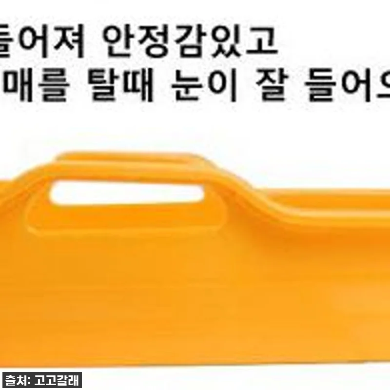 찐후기! 품절되기 전에 꼭 사야 할 관련 이미지 5