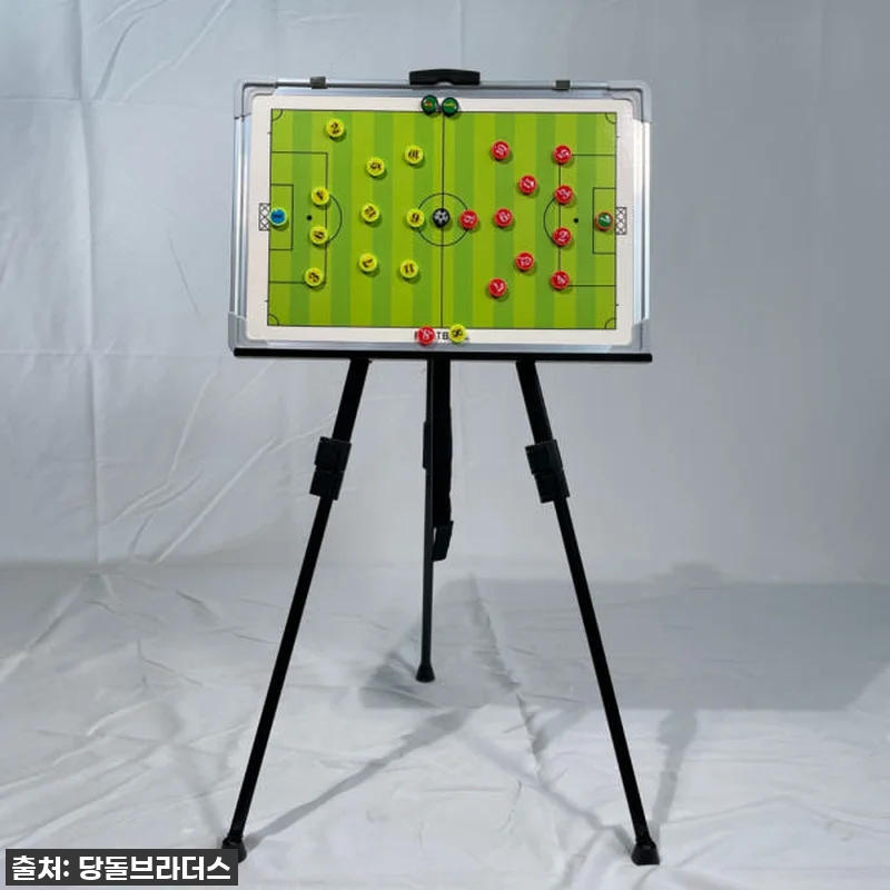이건 무조건 찐후기! 알루미늄 축구 관련 이미지 5