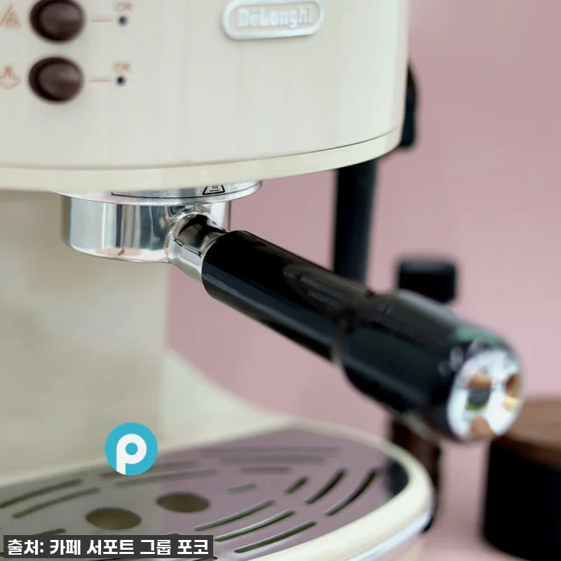이슈템 등극! 드롱기 바텀리스 포터필 관련 이미지 5