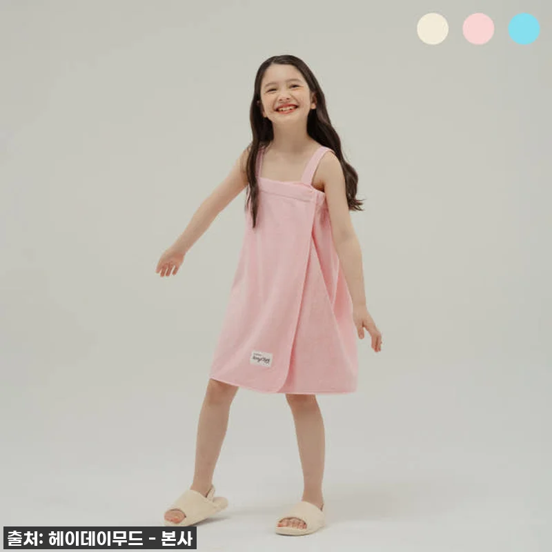이거 진짜 물건이에요! [헤이데이무드 관련 이미지 5