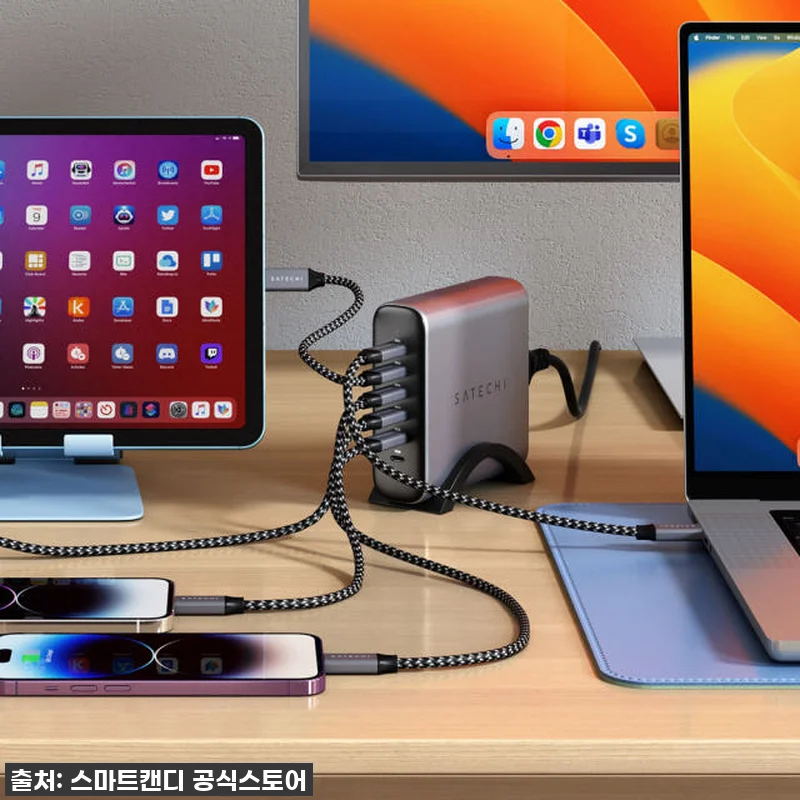 찐후기! 품절임박 사테치 200W G 관련 이미지 5