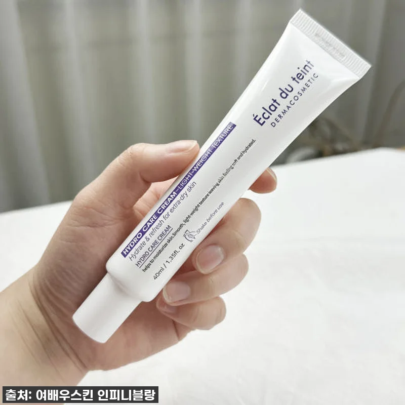 에끌라뒤땅 승무원 물광 크림 찐후기: 관련 이미지 7