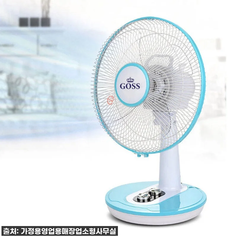 지금 이 가격은 놓치면 후회! 식당, 관련 이미지 7