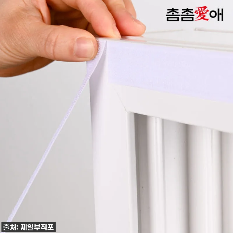 벌레와의 전쟁 끝! 촘촘애 방충망으로 관련 이미지 6